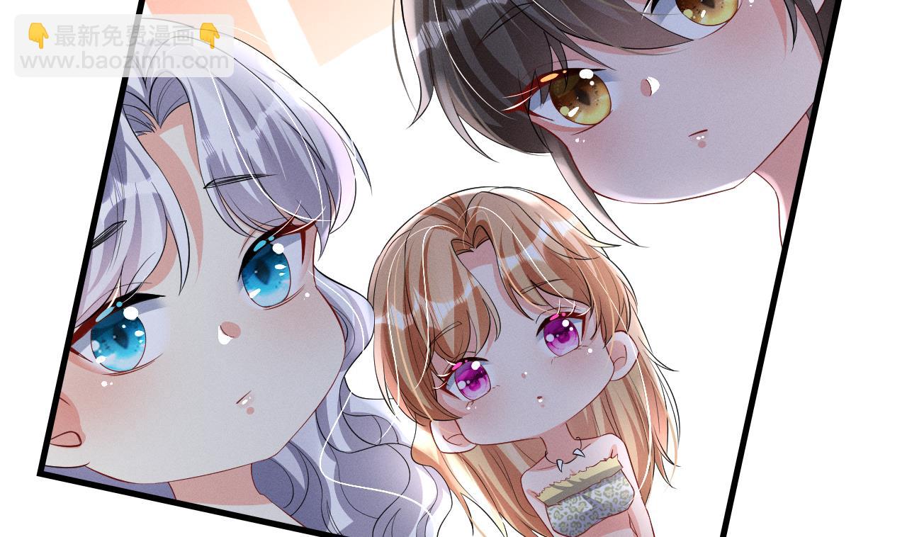 第9话 后院起火(1/2)-第11话