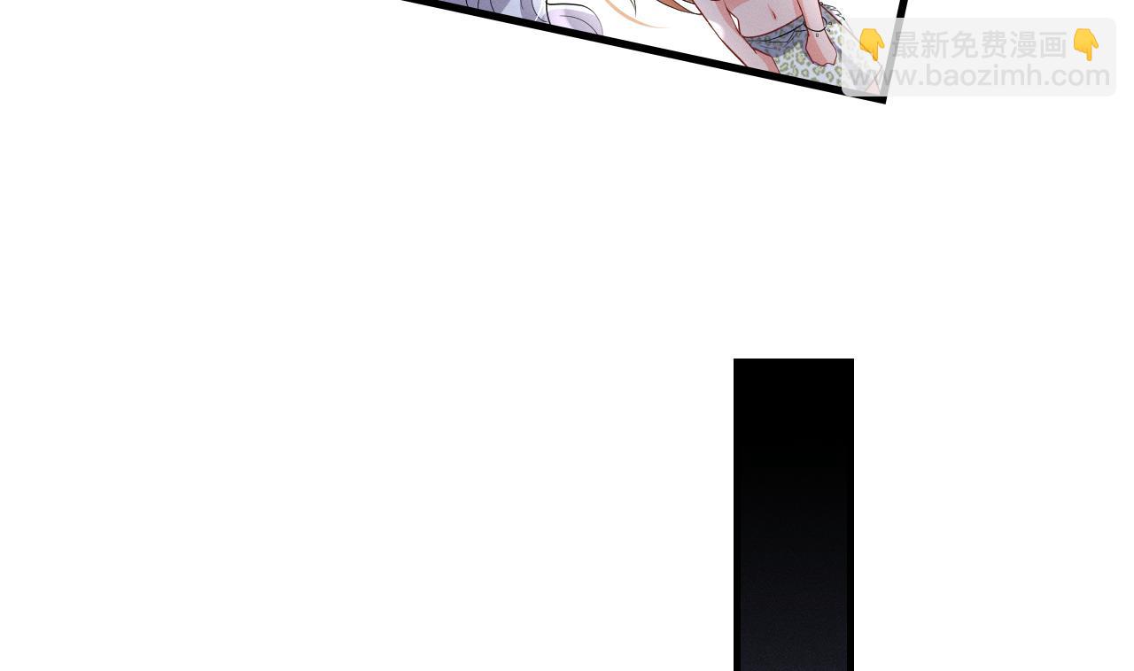 第9话 后院起火(1/2)-第11话