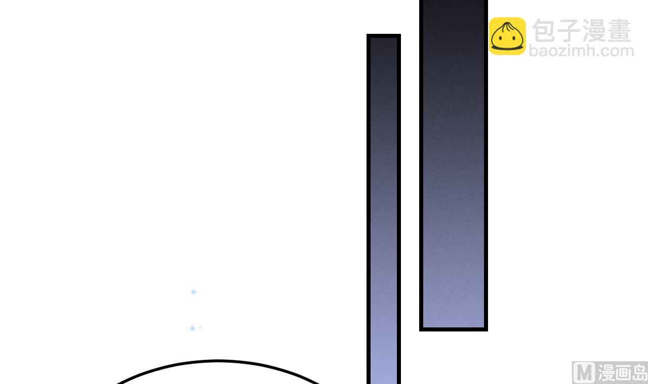 第9话 后院起火(1/2)-第11话