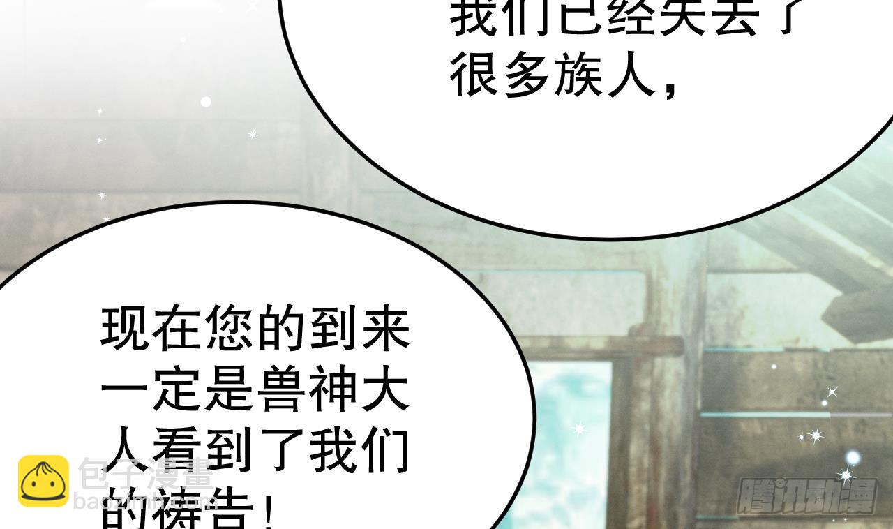 第11话 手感不错(1/2)-第13话