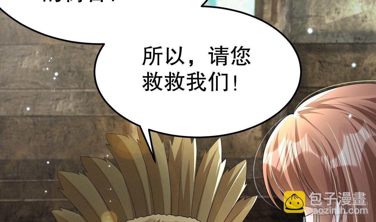 第11话 手感不错(1/2)-第13话