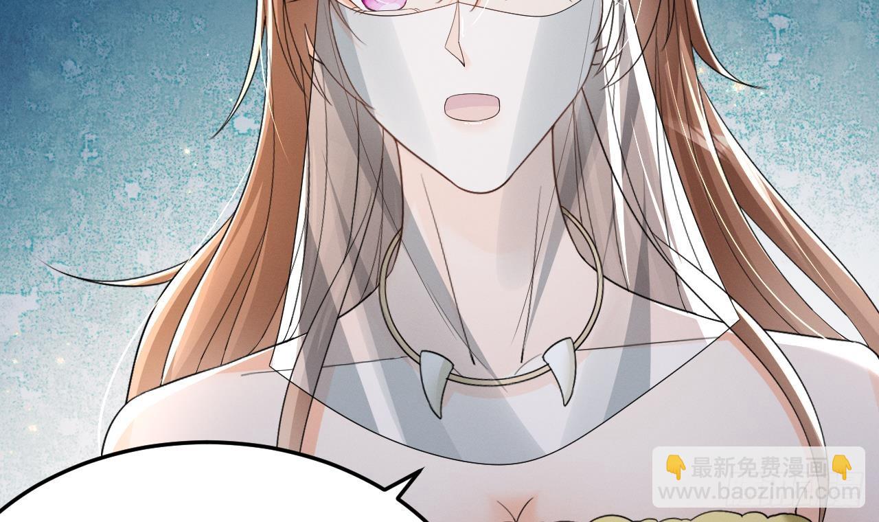 第11话 手感不错(1/2)-第13话