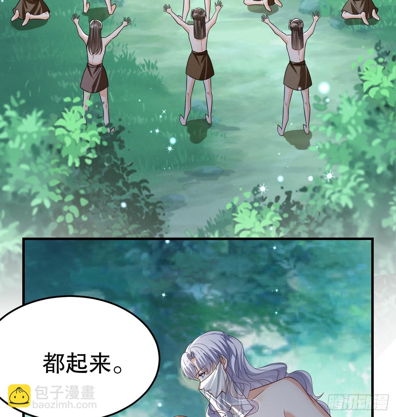 第11话 手感不错(1/2)-第13话