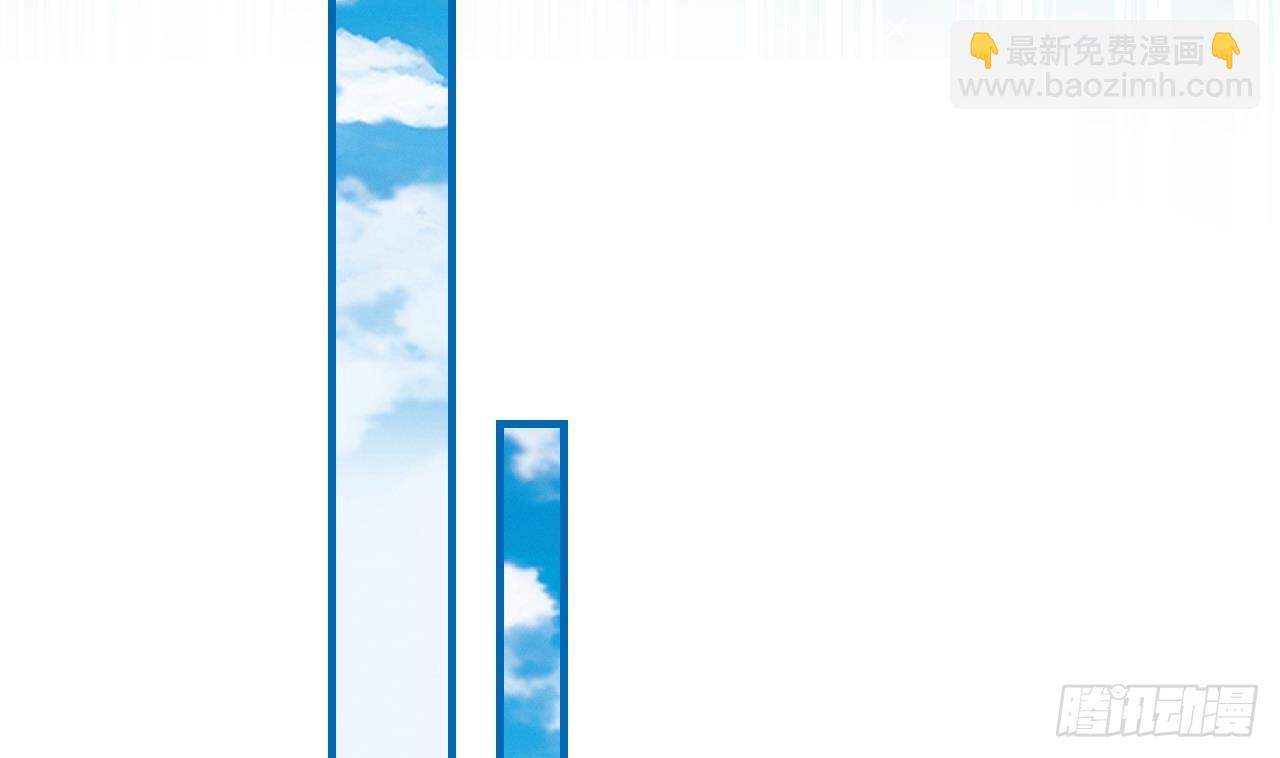 第11话 手感不错(1/2)-第13话