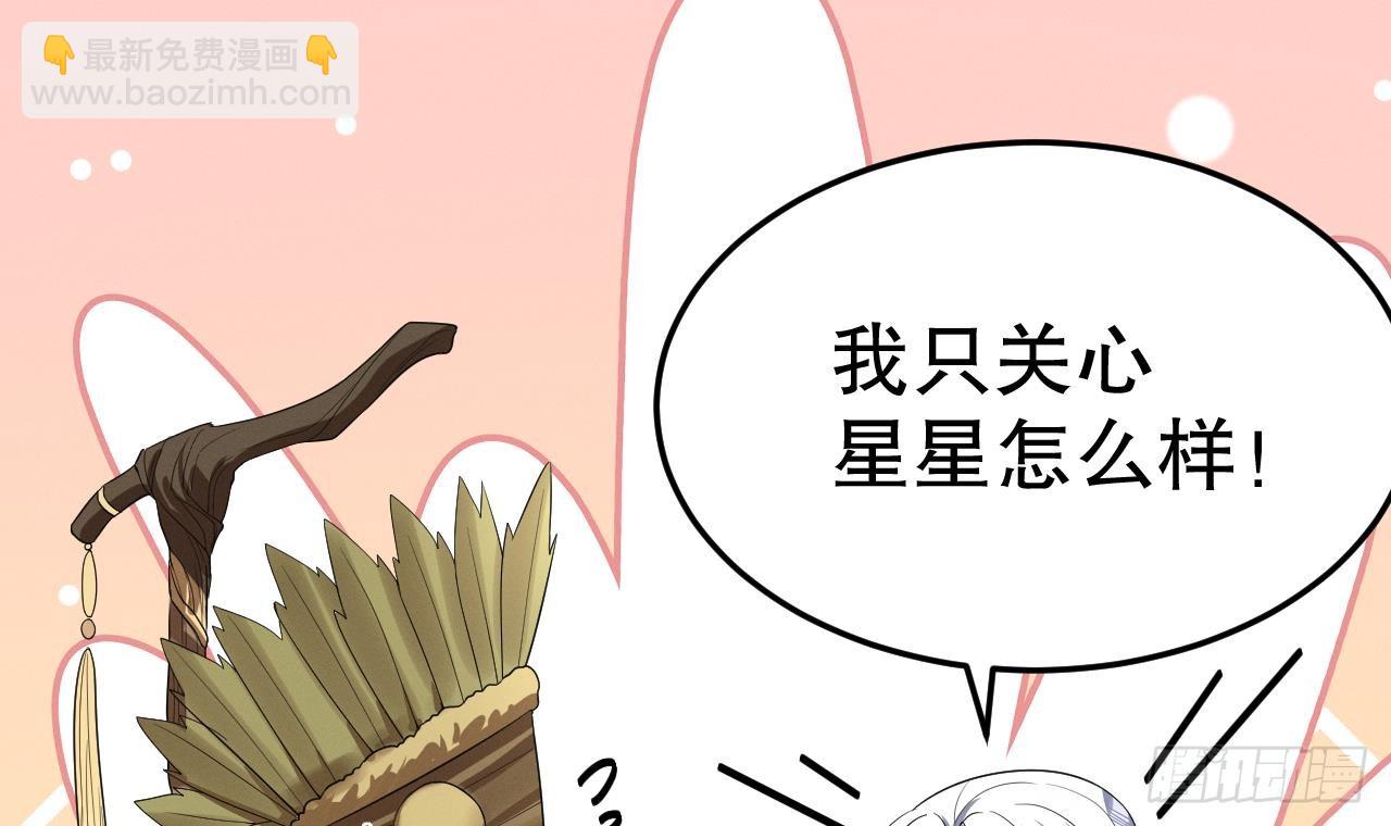 第11话 手感不错(1/2)-第13话