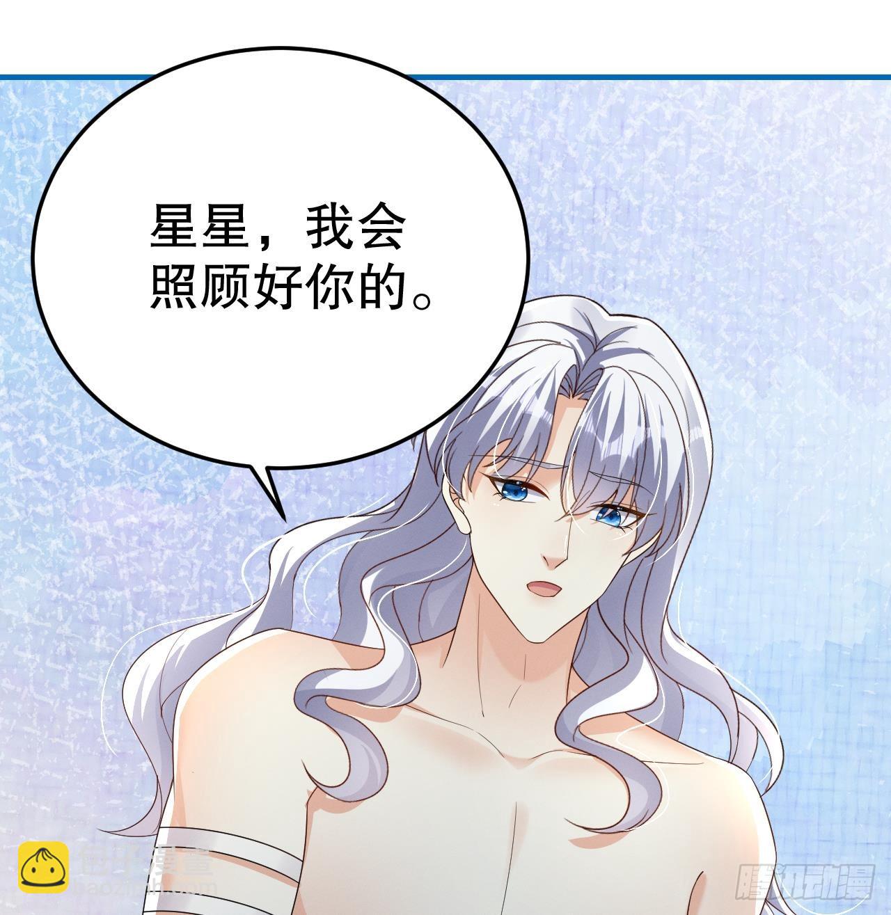 第11话 手感不错(1/2)-第13话