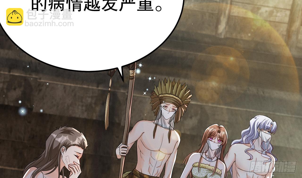 第11话 手感不错(1/2)-第13话