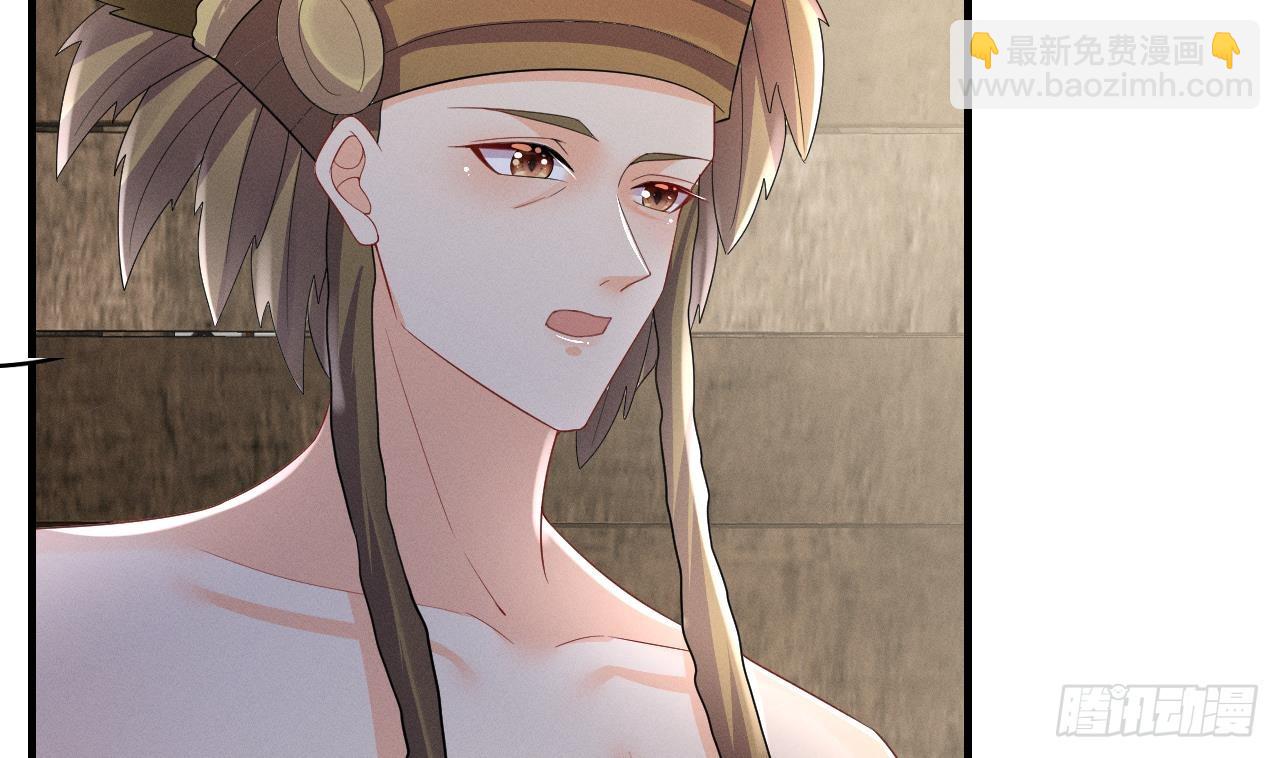 第13话 一个不够？(1/2)-第15话