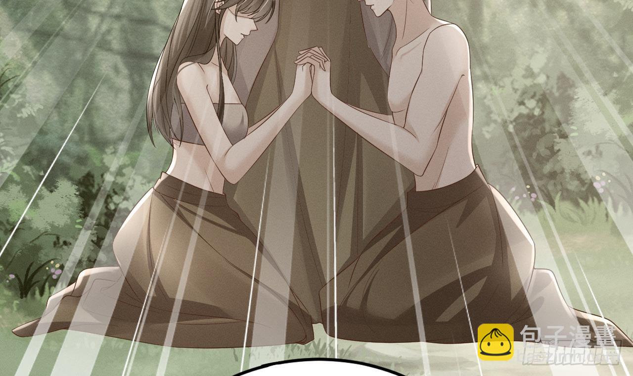 第13话 一个不够？(1/2)-第15话