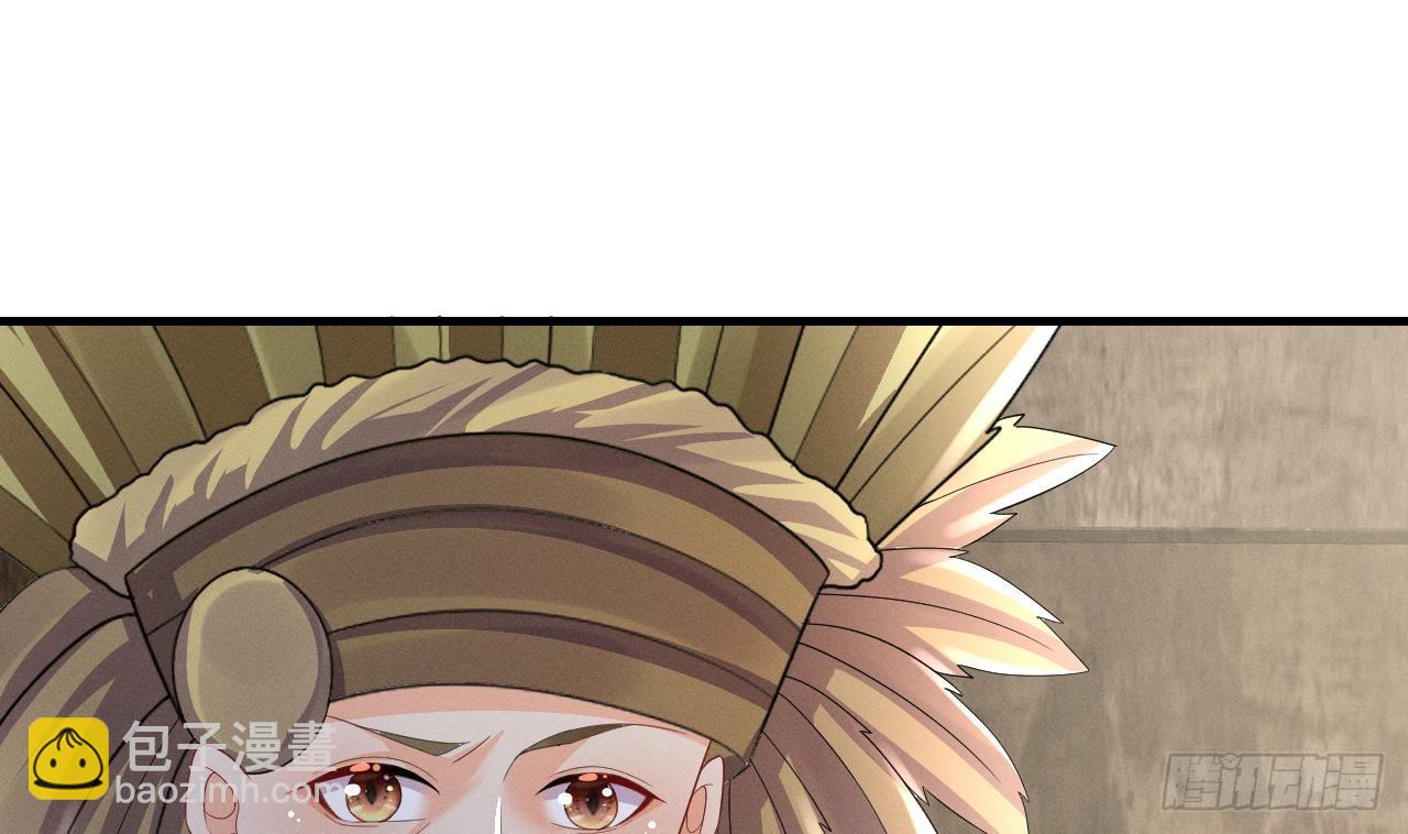 第13话 一个不够？(1/2)-第15话