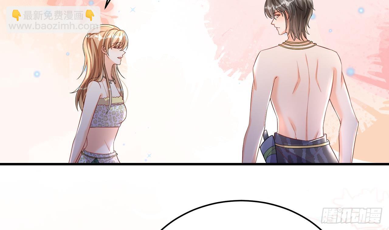 第13话 一个不够？(1/2)-第15话