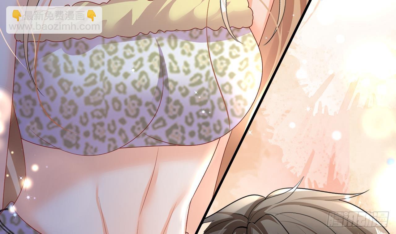 第13话 一个不够？(1/2)-第15话