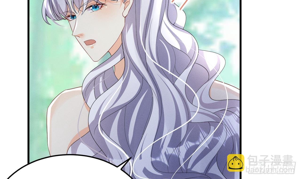 第13话 一个不够？(1/2)-第15话