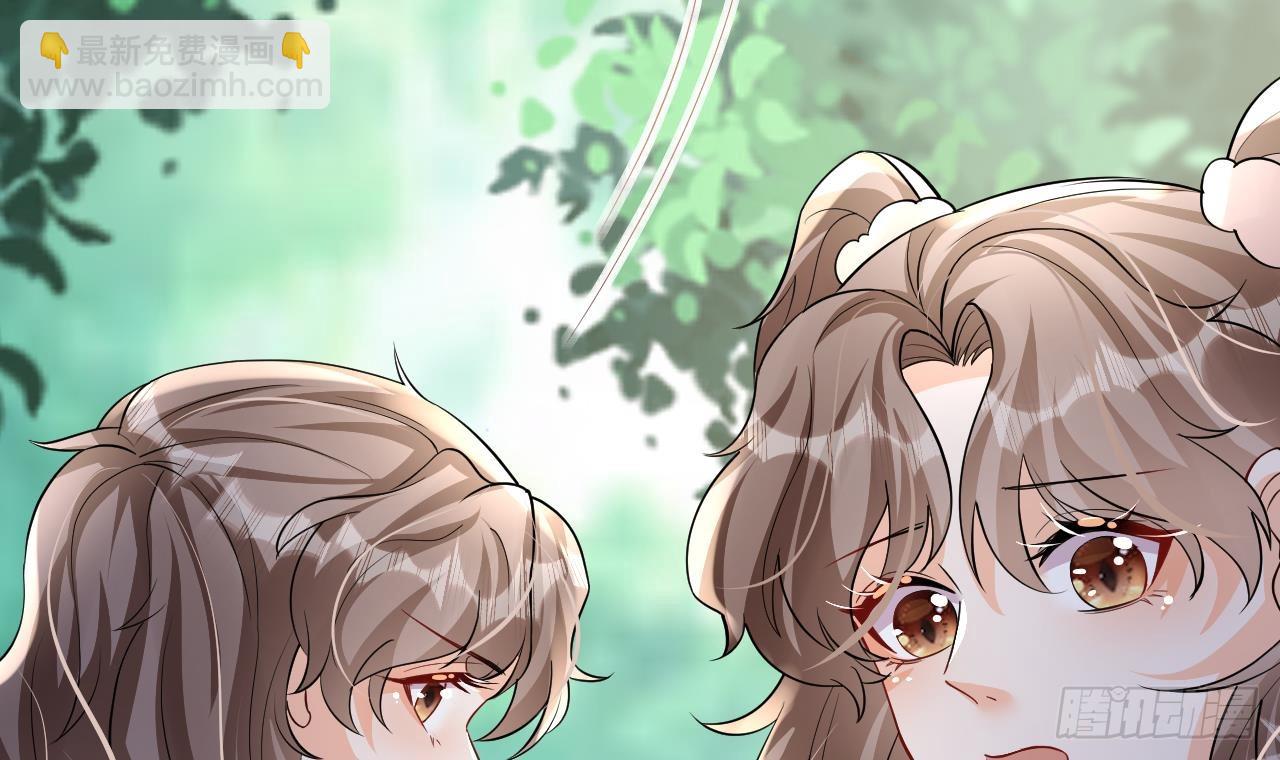 第15话 郎风生气了！(1/2)-第17话