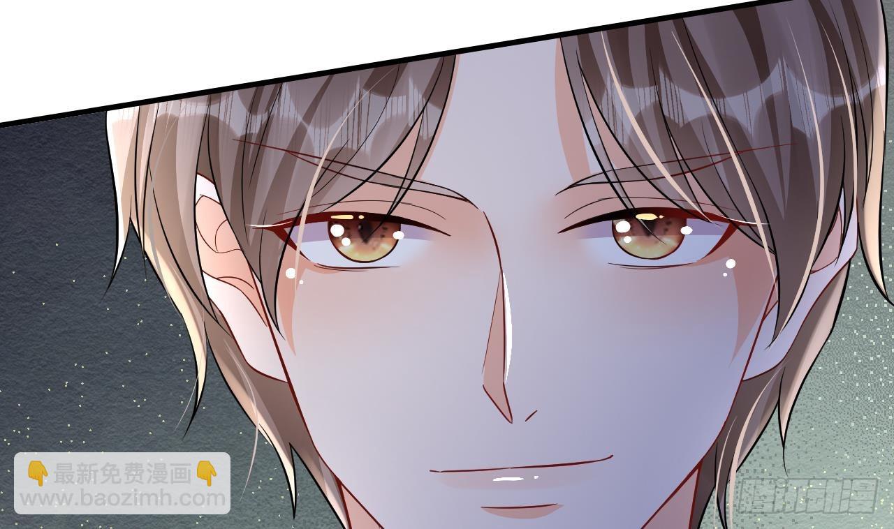 第15话 郎风生气了！(1/2)-第17话