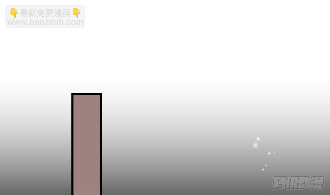 第15话 郎风生气了！(1/2)-第17话