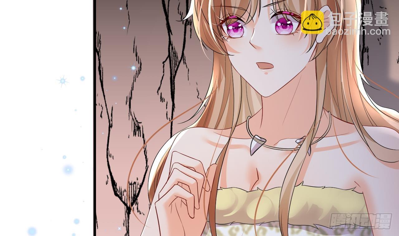 第15话 郎风生气了！(1/2)-第17话