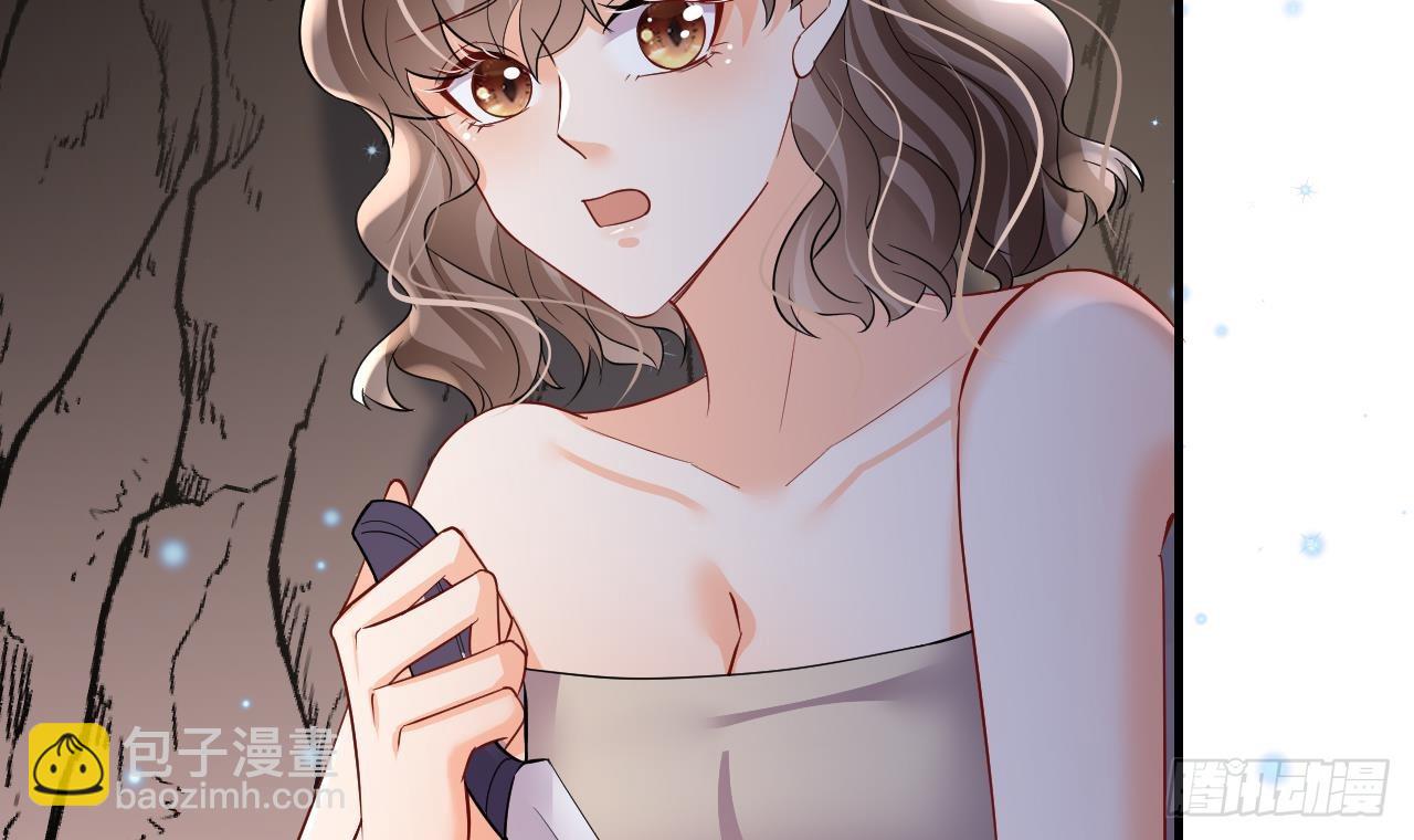 第15话 郎风生气了！(1/2)-第17话