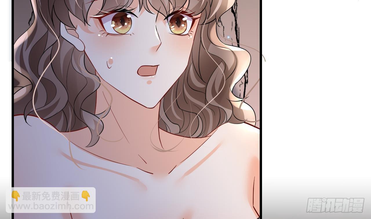 第15话 郎风生气了！(1/2)-第17话