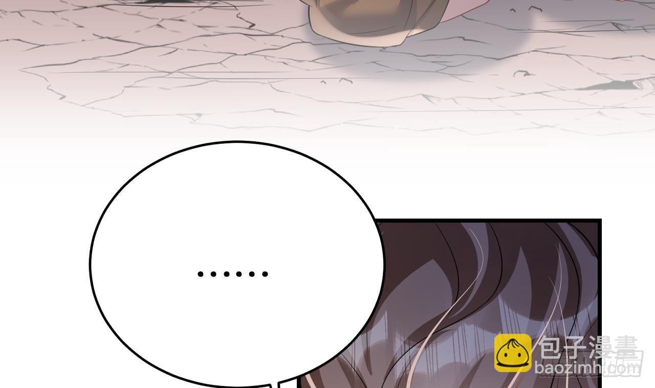 第15话 郎风生气了！(1/2)-第17话