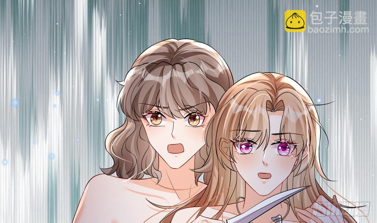 第15话 郎风生气了！(1/2)-第17话