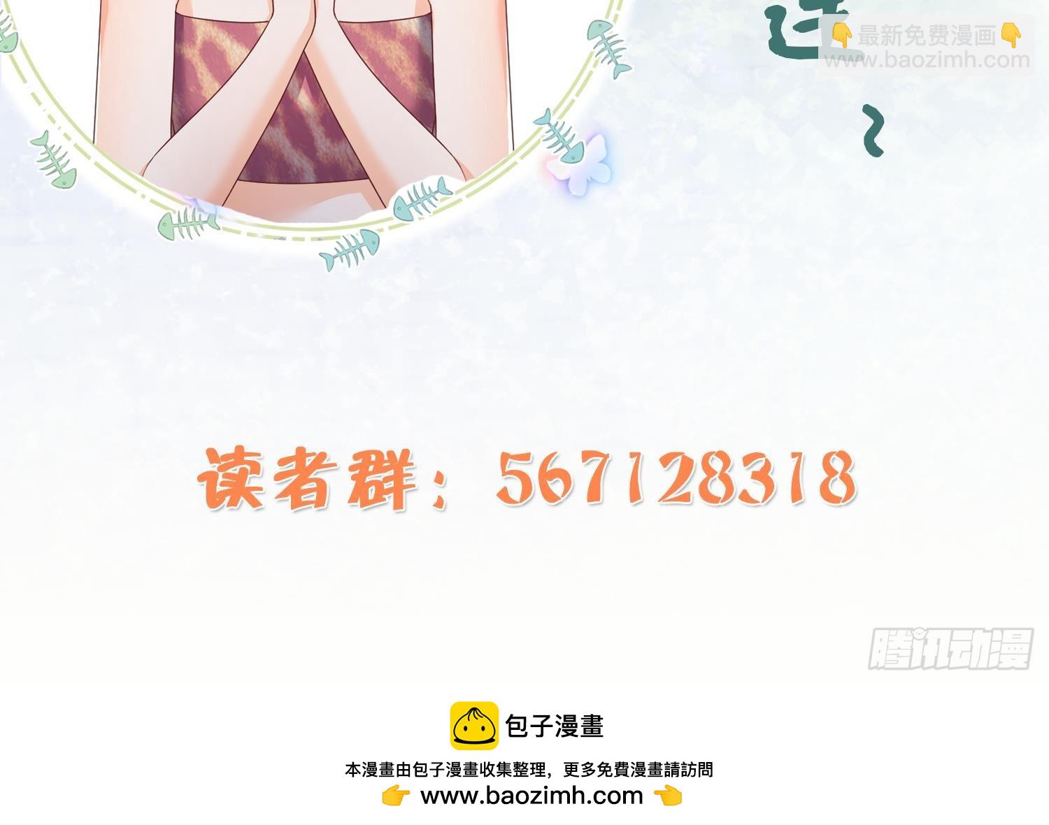 第17话 哪里来的小狮子-第19话