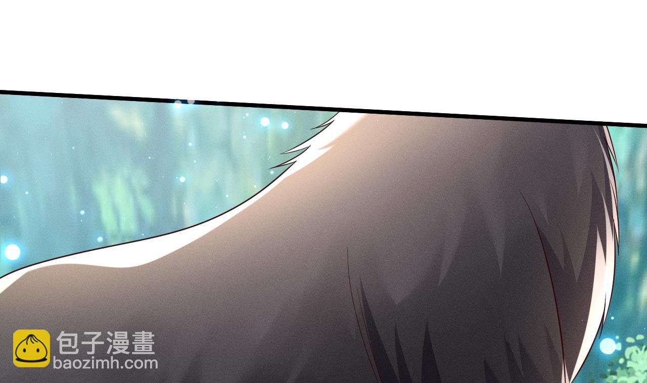 獸世夫君爭寵成癮 - 第1話 抱暈小狼崽？！(1/3) - 2