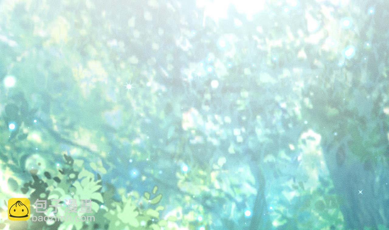 獸世夫君爭寵成癮 - 第1話 抱暈小狼崽？！(1/3) - 5