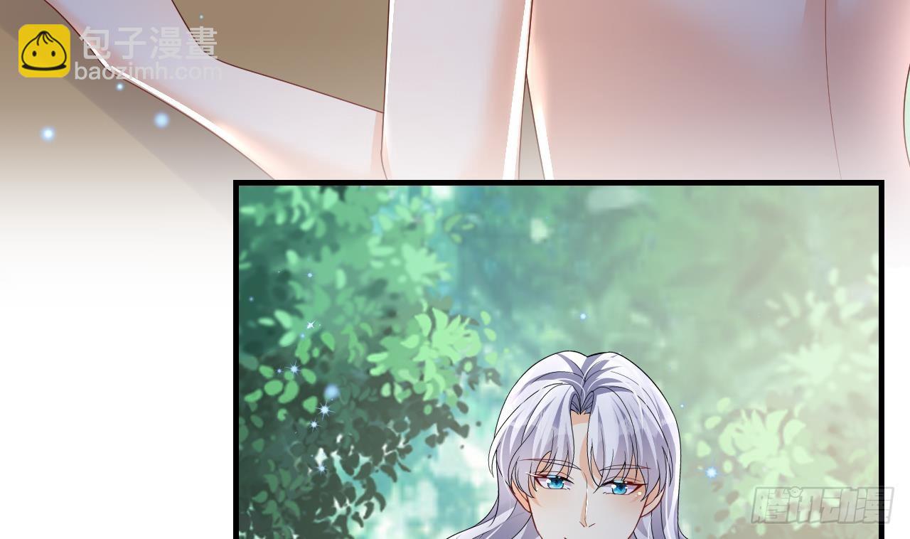 第19话 扑倒他(1/2)-第21话