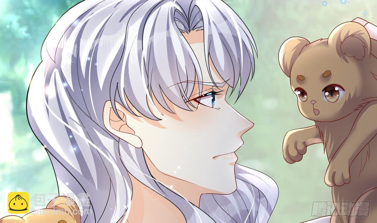 第19话 扑倒他(1/2)-第21话