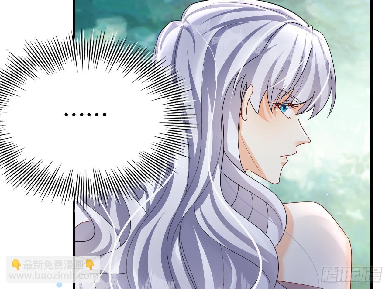 第19话 扑倒他(1/2)-第21话