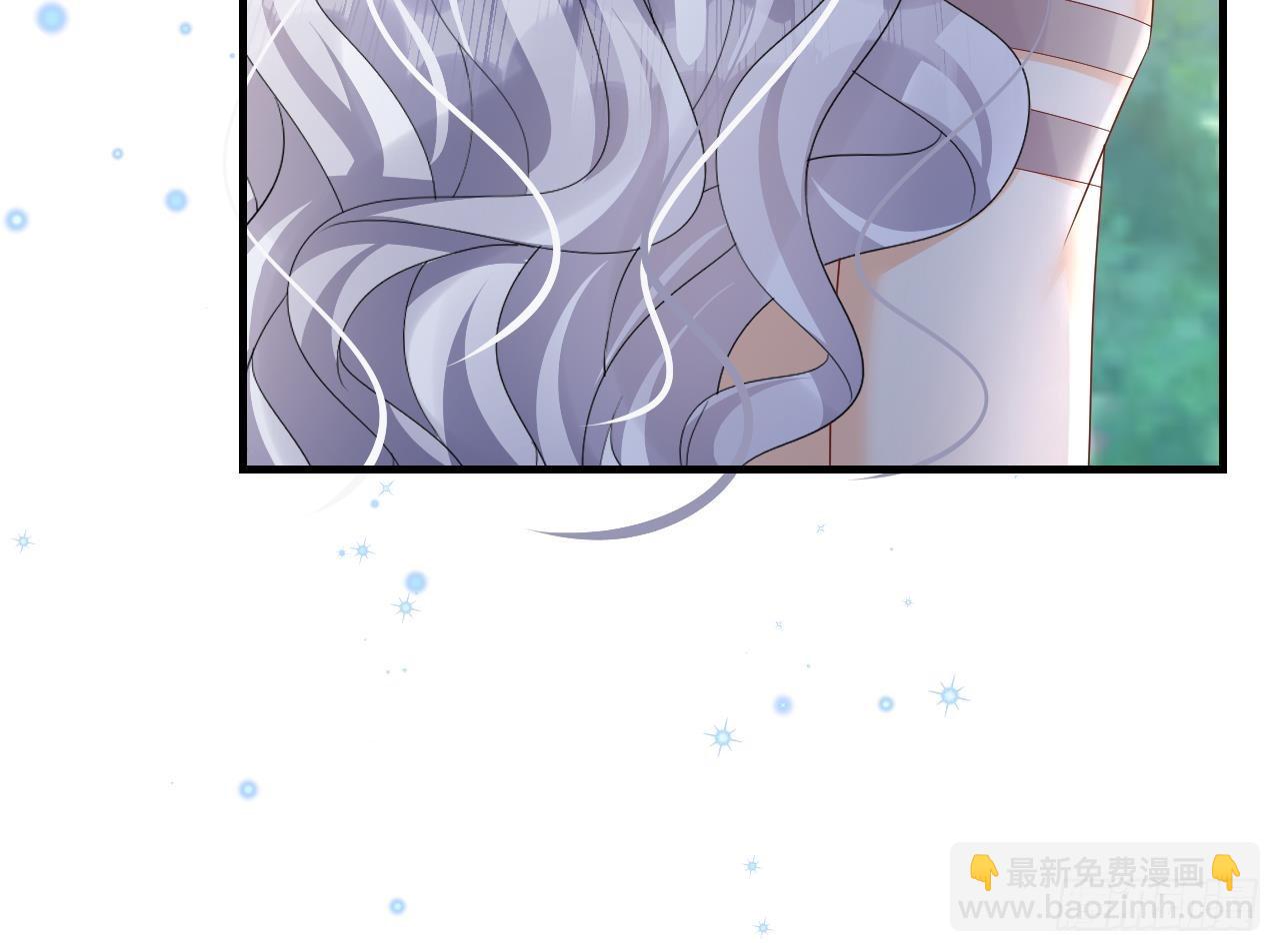 第19话 扑倒他(1/2)-第21话