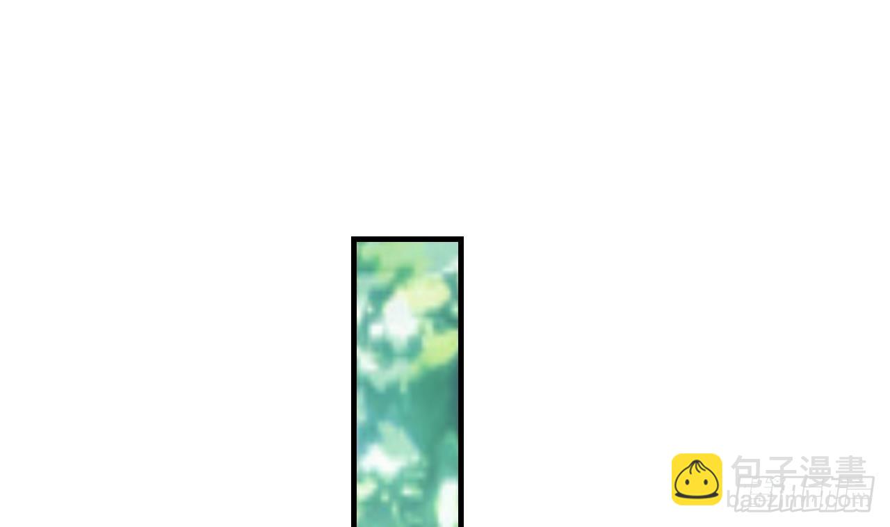 第19话 扑倒他(1/2)-第21话