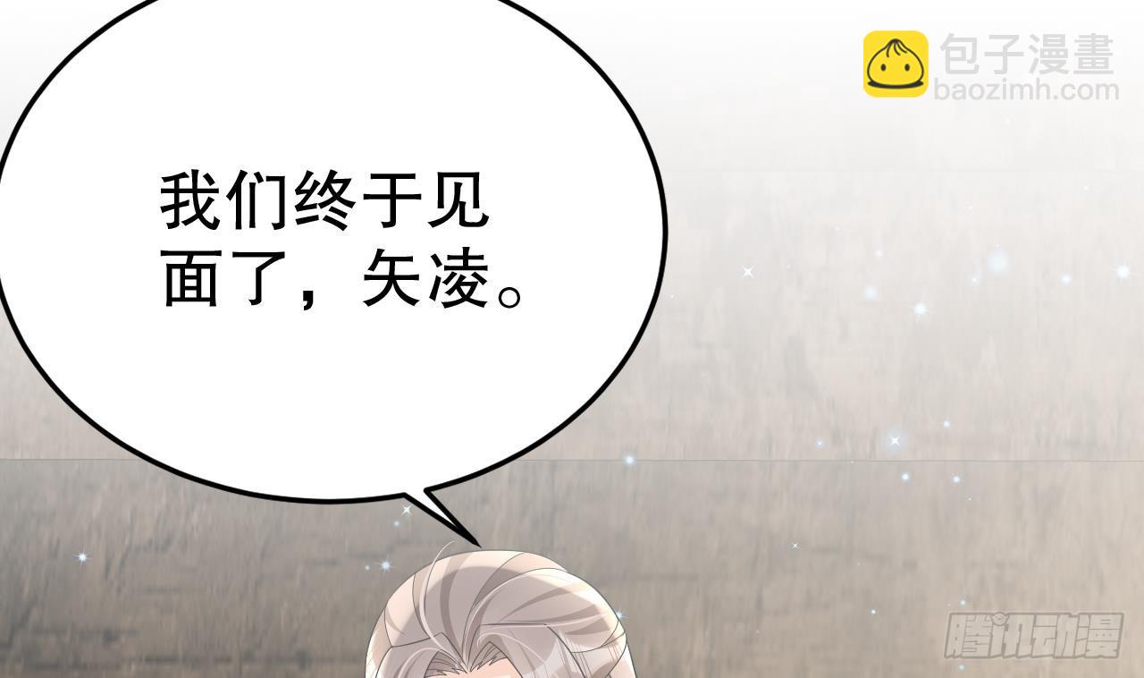 第19话 扑倒他(1/2)-第21话