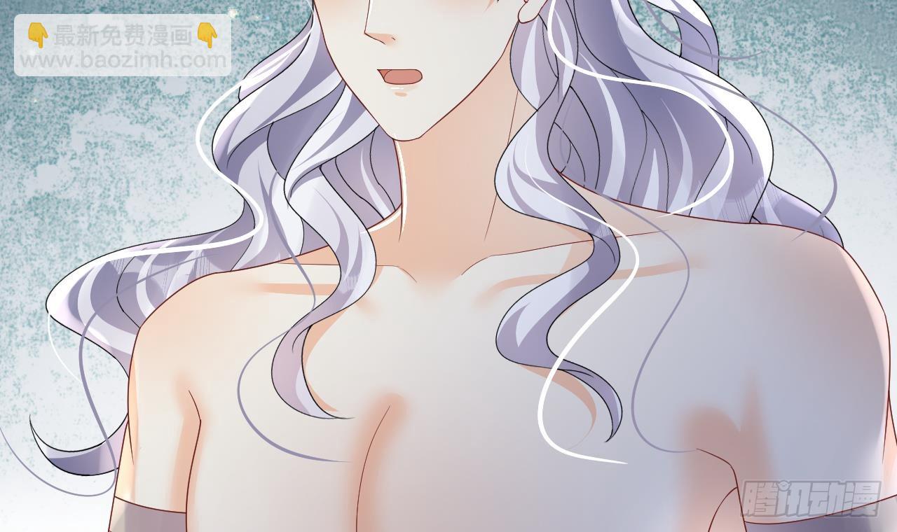 第19话 扑倒他(1/2)-第21话