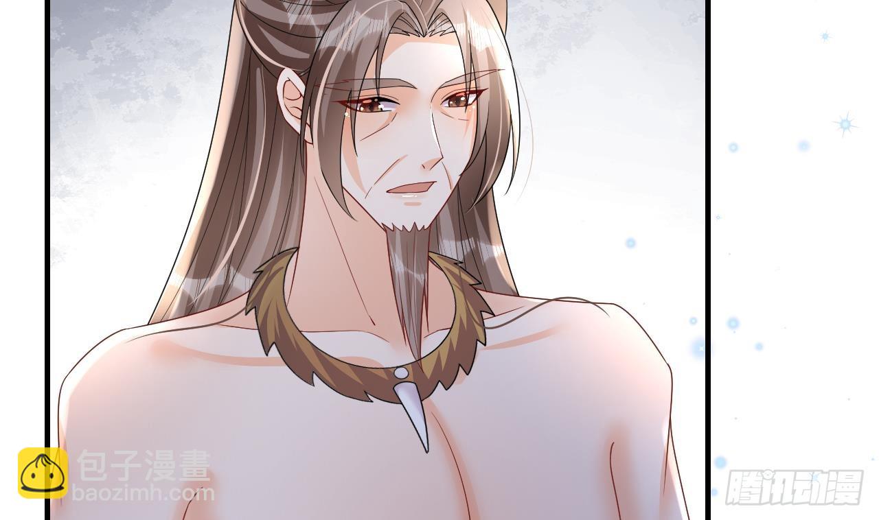 第19话 扑倒他(1/2)-第21话