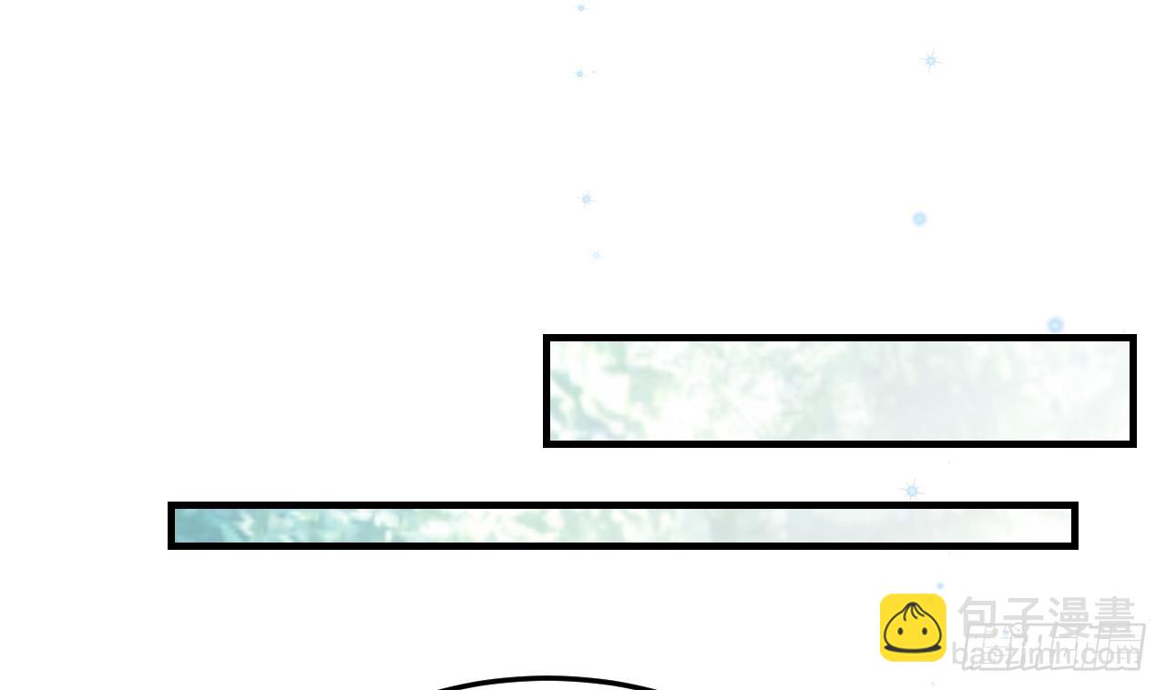 第19话 扑倒他(1/2)-第21话