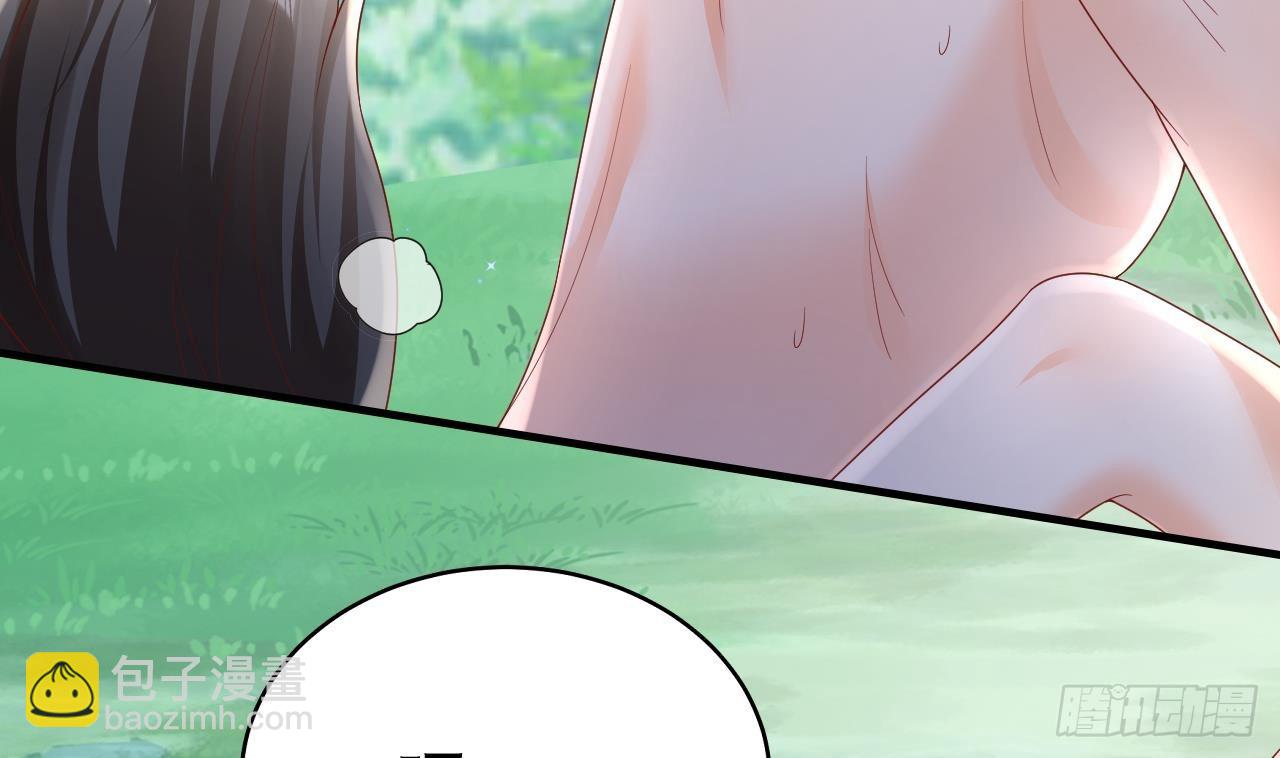 第21话 特殊治疗(1/2)-第23话