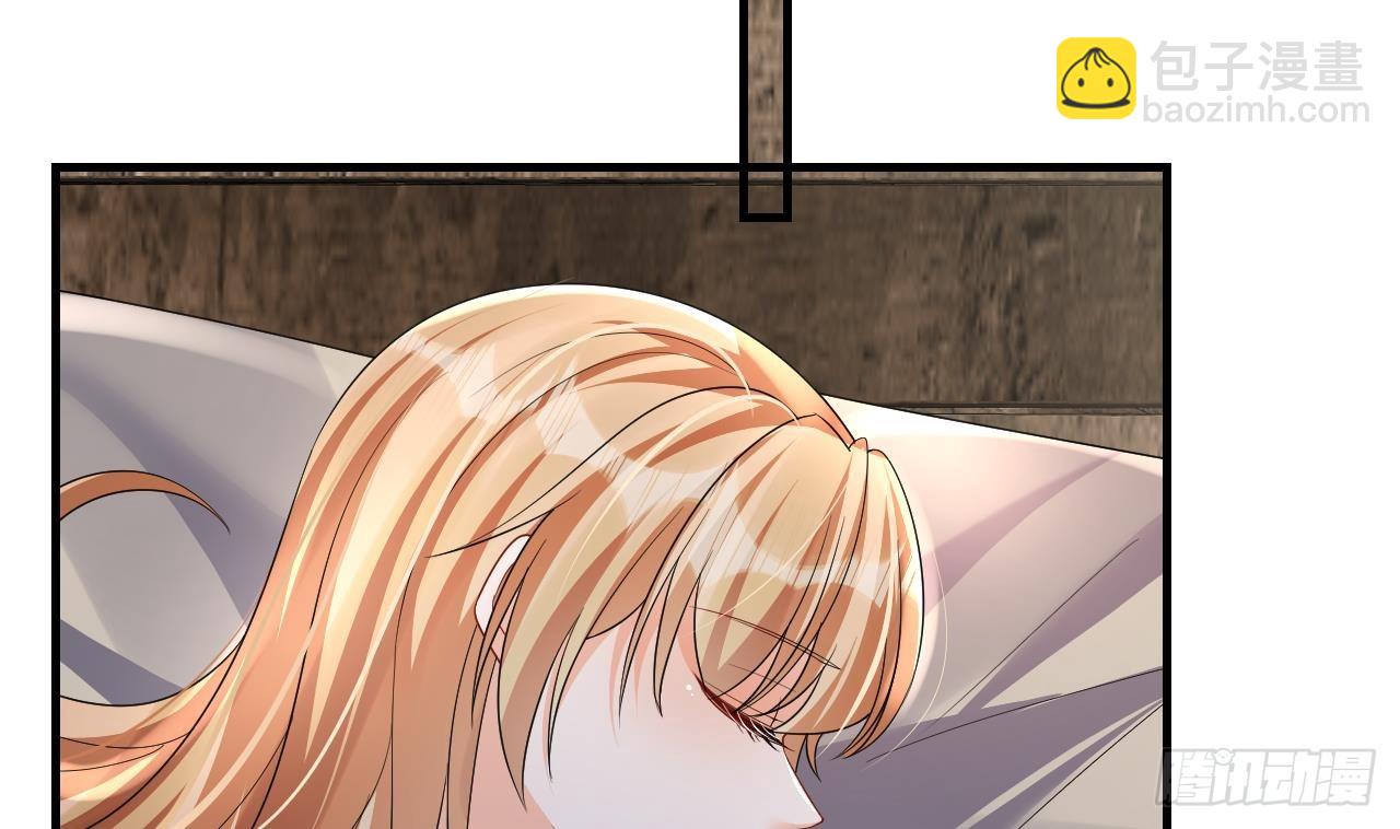 第21话 特殊治疗(1/2)-第23话