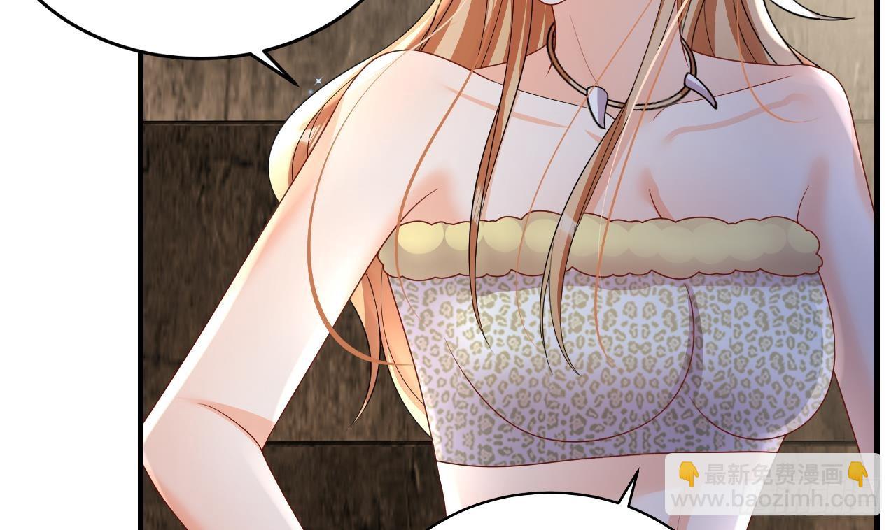 第21话 特殊治疗(1/2)-第23话