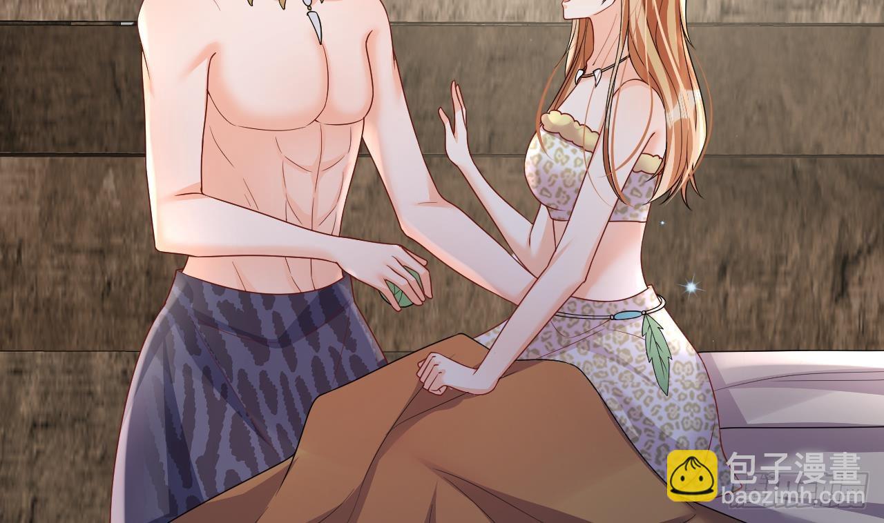 第21话 特殊治疗(1/2)-第23话