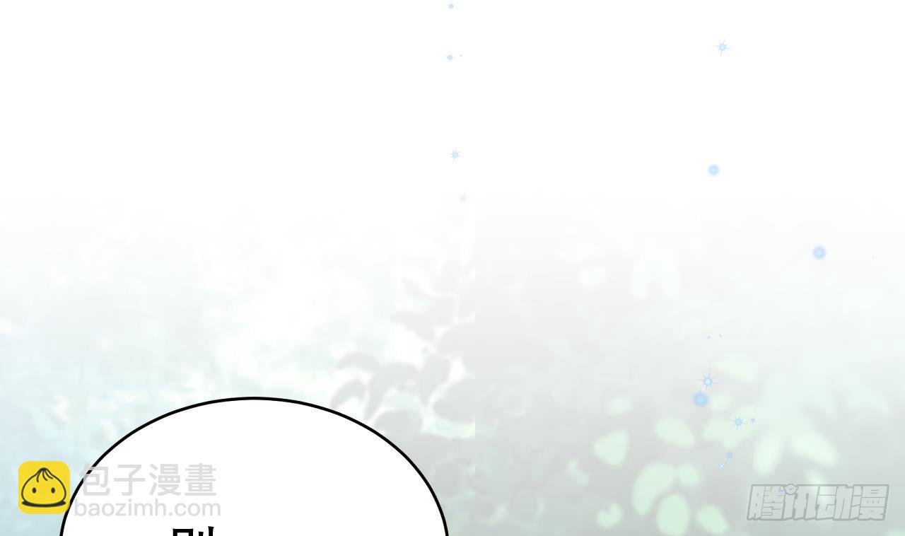 第21话 特殊治疗(1/2)-第23话