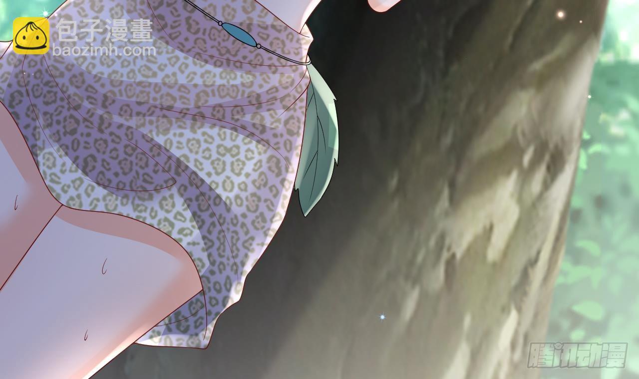 第21话 特殊治疗(1/2)-第23话