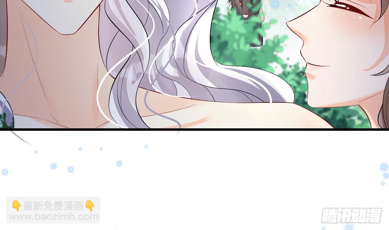 第23话 塌房了(1/2)-第25话