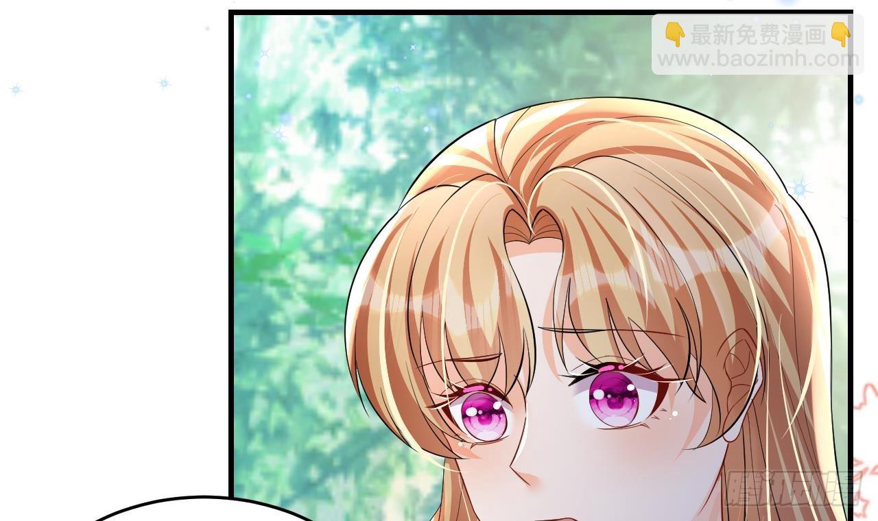 第23话 塌房了(1/2)-第25话