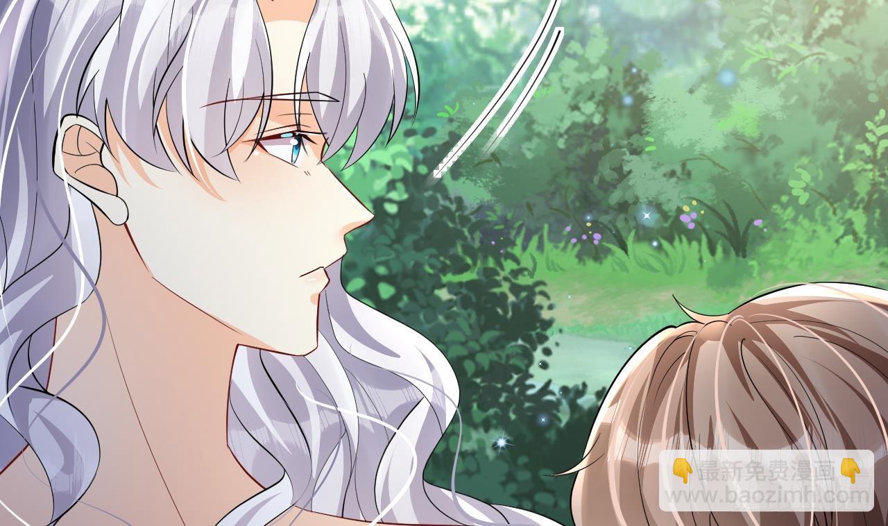 第23话 塌房了(1/2)-第25话