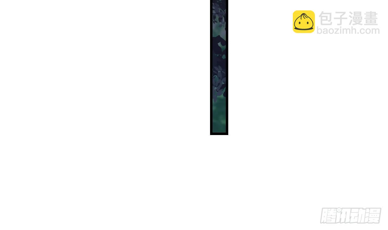 第23话 塌房了(1/2)-第25话