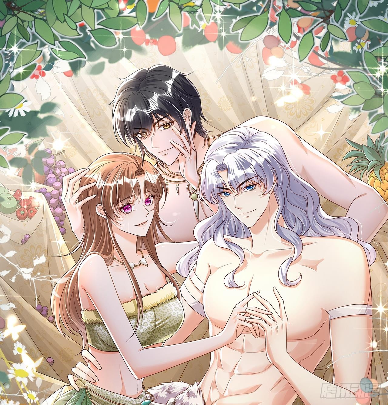 第27话 被抓走了！(1/2)-第29话