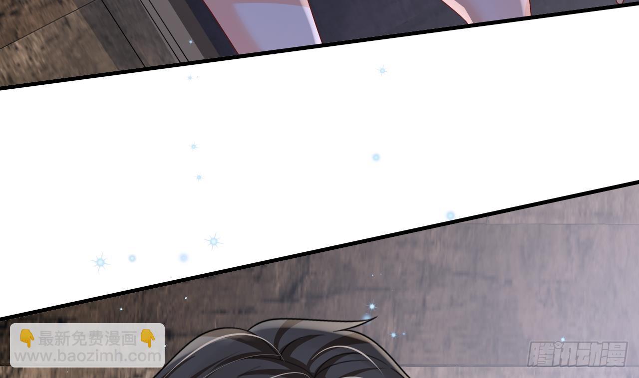 第27话 被抓走了！(1/2)-第29话