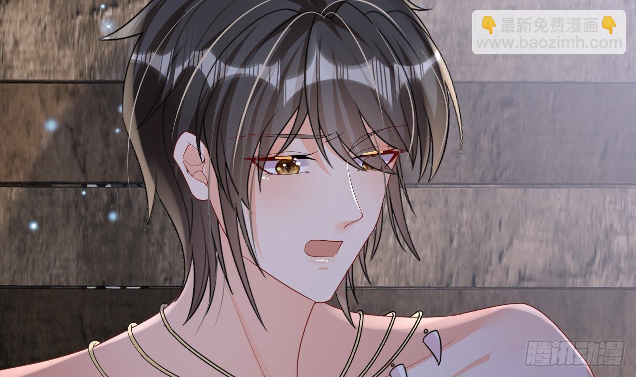 第27话 被抓走了！(1/2)-第29话